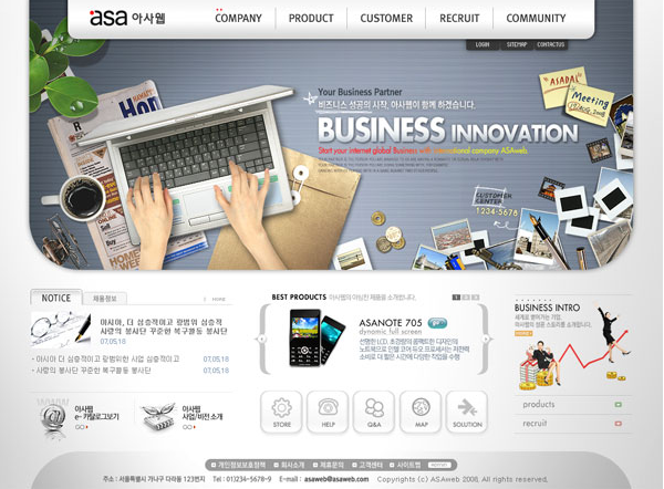 游戲網(wǎng)站設(shè)計