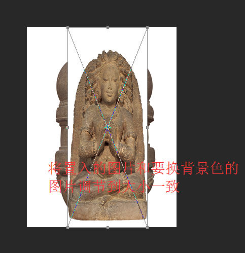 不得不知的ps技巧-亮度與背景圖設置