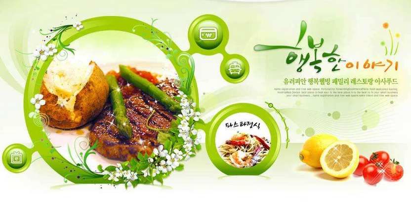 企業(yè)網(wǎng)站建設(shè)中如何完成多語言網(wǎng)站制作 企業(yè)網(wǎng)站建設(shè)中如何完成多語言網(wǎng)站制作