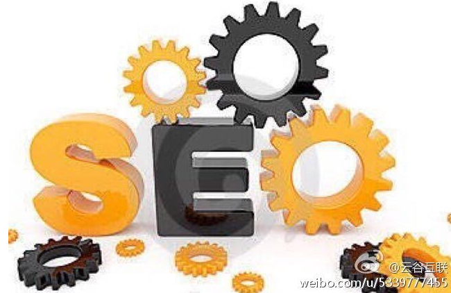 新手SEO重點參考的網(wǎng)站內(nèi)容優(yōu)化的技巧 新手SEO重點參考的網(wǎng)站內(nèi)容優(yōu)化的技巧