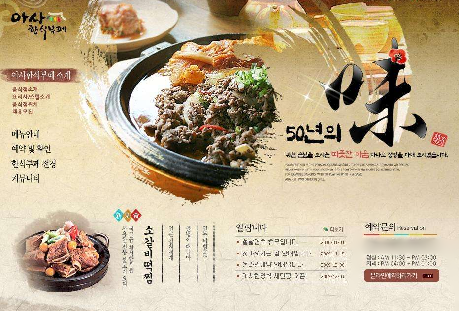 多語種企業(yè)網(wǎng)站建設(shè)面臨的問題有哪些