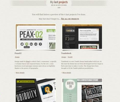 網(wǎng)站建設網(wǎng)站設計中DIV+CSS布局的6個優(yōu)勢