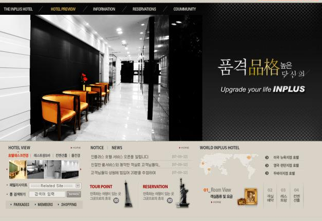 網(wǎng)站頁(yè)面設(shè)計(jì)標(biāo)題、描述、關(guān)鍵詞的寫(xiě)法