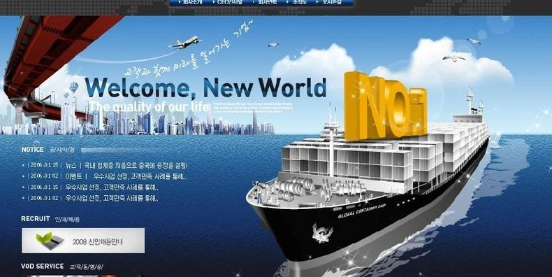 面對(duì)網(wǎng)站流量下降SEO可以采用哪些工具解決？