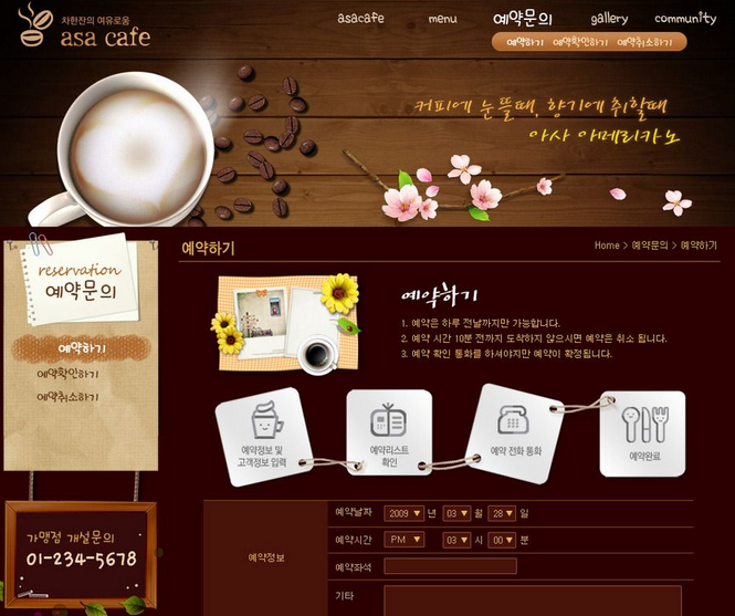 關(guān)于網(wǎng)站優(yōu)化文章的收錄和排名問題解析 關(guān)于網(wǎng)站優(yōu)化文章的收錄和排名問題解析