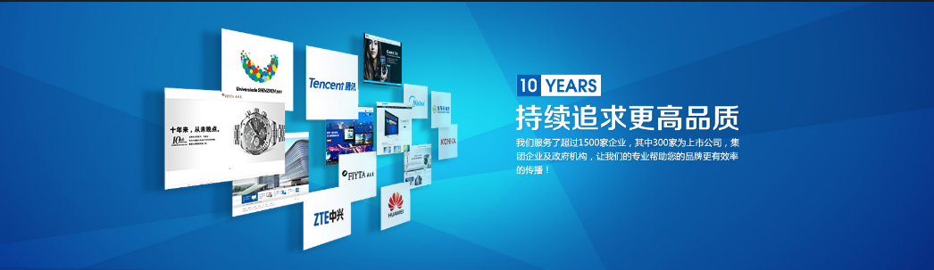 房地產(chǎn)行業(yè)網(wǎng)站建設(shè)搜索引擎抓取、收錄原理