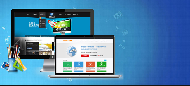 企業(yè)網(wǎng)站建設網(wǎng)站程序部分的具體流程 企業(yè)網(wǎng)站建設網(wǎng)站程序部分的具體流程