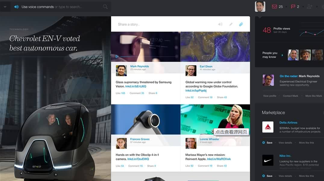 博物館網(wǎng)站建設優(yōu)化標題如何設計更有利收錄