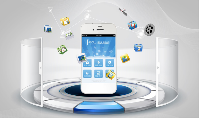 企業(yè)手機網(wǎng)站建設(shè)方案