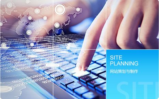 北京網(wǎng)站建設(shè)多少錢？