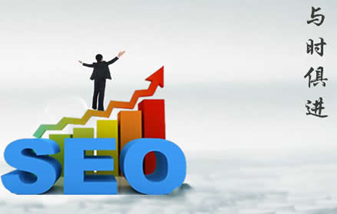 北京網站建設如何做好外鏈發(fā)布？