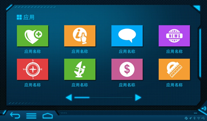 廣州網(wǎng)站建設(shè)需要添加哪些基本內(nèi)容？