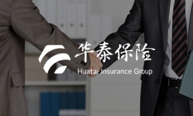 華泰保險(xiǎn)集團(tuán)
