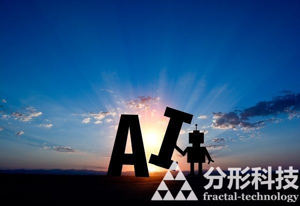 未來公園：公園里的AI競(jìng)速單車