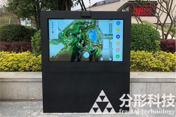 景區(qū)網(wǎng)站建設的重要性及實施策略