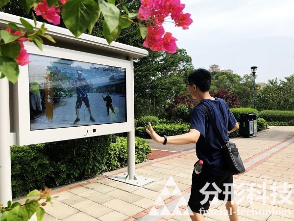 智慧公園：城市休閑新體驗(yàn)，科技賦能更愜意